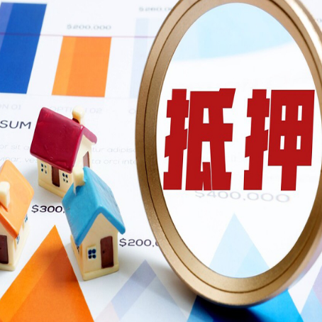 宽城助贷公司推荐一家新渝启服